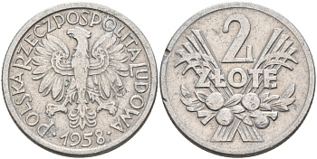 Польша 2 злотых 1958 MW KM 46, Parchimowicz 216a алюминий 4572-341