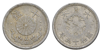 Япония 10 сенов 1940 Год 15, Император Хирохито Сева (1926-1989) Y 61.1 алюминий 4615-1063