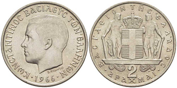 Греция 2 драхмы 1966 Константин II (1966-1973) KM 90 медно-никель XF 28-1127