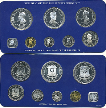 Филиппины набор из 8 монет 1975 в картонном буклете, запайка, в оригинальной коробке KM PS 8, KM (205-208, 209.1-210.1, 211-212) серебро PROOF 1-5-3-1