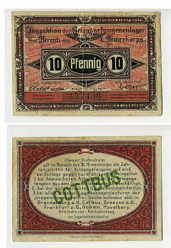 Германия 10 пфеннигов 1917 инспекция лагерей военнопленных в Котбусе, III-ий Армейский корпус C-2834 бумага 504-80-1-1
