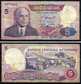 Тунис 5 динаров 1983 3 ноября 1983, Хабиб Бургиба Pick 79 бумага 8602-29-1-1