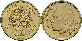 Марокко 20 сантимов 1974 AH1394, Аль Хассан II (1962-1999), KM 61 алюминиевая бронза 4511-841