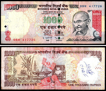 Индия 1000 рупий 2009 Pick 100 m бумага 8595-31-3-2