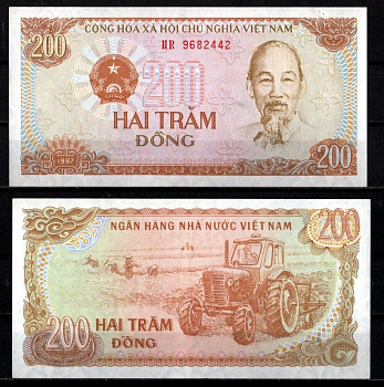 Вьетнам 200 донг 1987 Хо Ши Мин, трактор Pick 100 c (1) бумага UNC (пресс) 6293-27-1-2