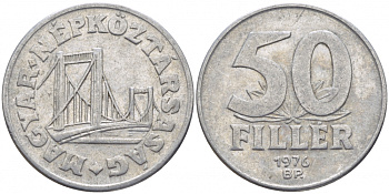 Венгрия 50 филлеров 1976 BP мост Елизаветы в Будапеште KM 574 алюминий 113-1142