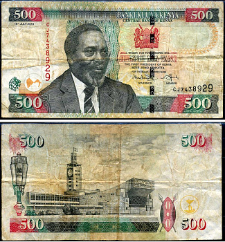 Кения 500 шиллингов 2010 Джомо Кениата (1964-1978), здание парламента Pick 50 e бумага 7214-41-1-2