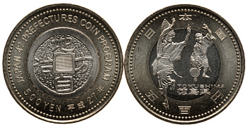 Япония 500 йен 2015 27 год, серия 47 префектур Японии, Токусима, танец на фольклорном фестивале KM 230 биметал UNC M43-11