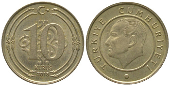 Турция 10 курушей 2018 KM 1241 медь цинк никель 4564-236