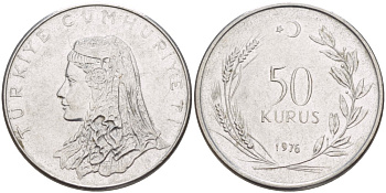 Турция 50 курушей 1976 Анатолийская невеста KM 899 нержавеющая сталь 4390-824