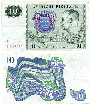 Швеция 10 крон 1981 серия BF, король Густав VI Адольф Pick 52e бумага 7221-14-3-2