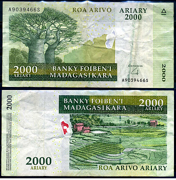 Мадагаскар 2000 ариари ND (2007-2014) Pick 96 бумага 8564-48-1-1