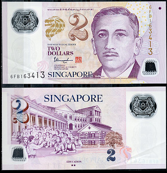 Сингапур 2 доллара ND (2006-2024) Юсоф бин Исхак, образование Pick 46 i  пластик   8611-39-1-2