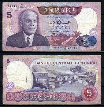 Тунис 5 динаров 1983 3 ноября 1983, президент Хабиб Бургиба Pick 79 бумага 8602-11-3-1