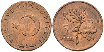 Турция 5 курушей 1968 KM 890.1 бронза 4564-725