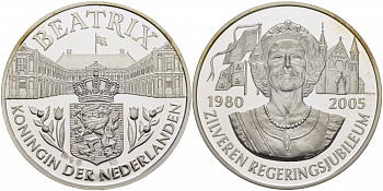 НИДЕРЛАНДЫ МЕДАЛЬ 2005 25 ЛЕТ, СЕРЕБРЯННЫЙ ЮБИЛЕЙ КОРОЛЕВЫ БЕАТРИКС (1980-2005) серебро PROOF 01-144-13