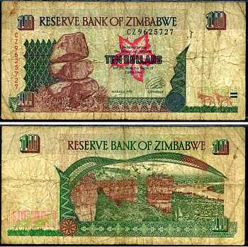 Зимбабве 10 долларов 1997 Гонарежу, национальный парк Pick 6 a бумага 7548-6-2-2