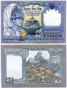 НЕПАЛ 1 РУПИЯ 1995-2000 ПОДПИСЬ 13 Pick 37(2) бумага UNC (ПРЕСС) 6262-10-2-2