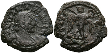 Римская Империя, Провинция Египет тетрадрахма 284 - 285 Карин / Нике, Александрия Very fine Dattari 5590 биллон 1073-9-83