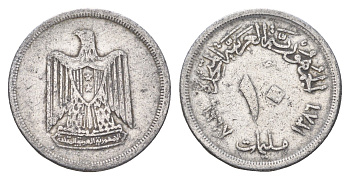 Египет 10 миллим 1967 KM 411 алюминий 4673-434