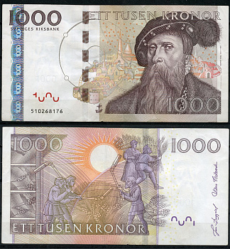 Швеция 1000 крон 2005 Густав I Ваза, обмолот зерна Pick 67 a  бумага 451-861-3