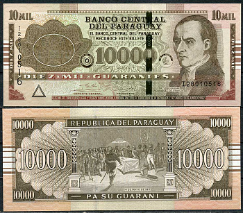 Парагвай 10000 гуарани 2017 Хосе Гаспар Родригес де Франсия, декларация независимости Pick A238  бумага  UNC (пресс) 447-67-1