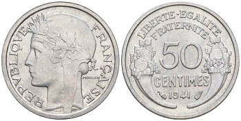 ФРАНЦИЯ 50 САНТИМОВ 1941 ТИП MORLON LOURDE KM 894.1a, LE FRANC 193.2 алюминий 44-262