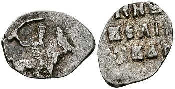 ВЕЛИКОЕ КНЯЖЕСТВО МОСКОВСКОЕ ДЕНГА 1535 - 1547 ИВАН IV ВАСИЛЬЕВИЧ, МОСКОВСКИЙ МОНЕТНЫЙ ДВОР, 0,34 ГР ГиК №48 серебро 262-852