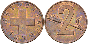 Швейцария 2 раппена 1970 KM 47 бронза 4592-647