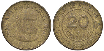 Перу 20 сентимо 1986 Мигель Грау Семинарио KM 294 латунь 4605-531