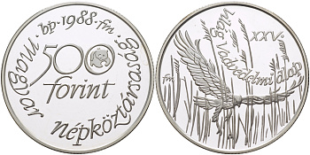 Венгрия 500 форинтов 1988 фонд защиты дикой природы, лунь (ястреб) KM 661 серебро PROOF 1074-6-43