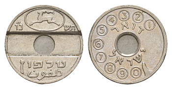 Греция телефонный жетон ND белый металл 4639-948