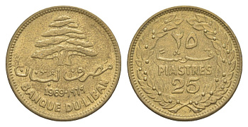 Ливан 25 пиастров 1969 кедровое дерево KM 27.1 никель латунь UNC 27-1056