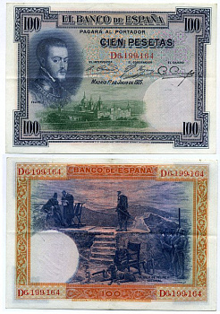 Испания 100 песет 1936 серия D 6199164, 12 июля 1925 Pick 69 c бумага 435-66-2-1