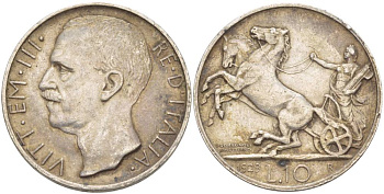 ИТАЛИЯ 10 ЛИР 1929 R, ВИКТОР ЭММАНУИЛ III (1900-1946), ПРОБА 835 (**FERT**), РЕДКАЯ KM 68.2 серебро 1519-244