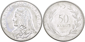 Турция 50 курушей 1977 Анатолийская невеста KM 899 нержавеющая сталь 4525-611
