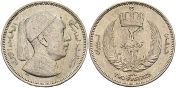 Ливия 2 пиастра 1952 Идрис II KM 5 медно-никель 4593-942