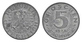 Австрия 5 грошей 1972 KM 2875 цинк UNC 4567-712