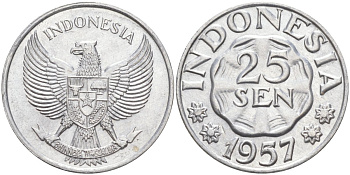 Индонезия 25 сен 1957 KM 11 алюминий 217-622
