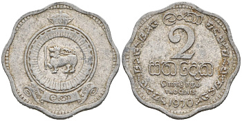 Цейлон 2 цента 1970 KM 128 алюминий 44-1068