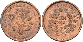 Канада 1 су ND Du Bus Canada, токен KM TN4 медь    4599-544