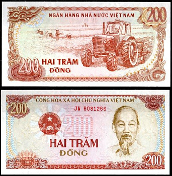 Вьетнам 200 донг 1987 Хо Ши Мин, трактор Pick 100 c (1) бумага UNC (пресс) 6293-24-2-1