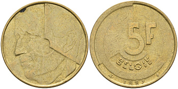 Бельгия 5 франков 1987 Belgie KM 164 алюминиевая бронза 4126-311