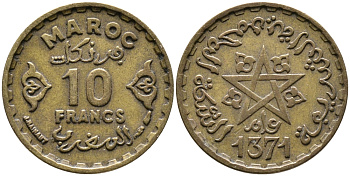 МАРОККО 10 ФРАНКОВ 1951 ГОД 1371, MOHAMMED V (1346-13814) (1927-1962), ФРАНЦУЗСКИЙ ПРОТЕКТОРАТ KM 49 алюминиевая бронза 100-428