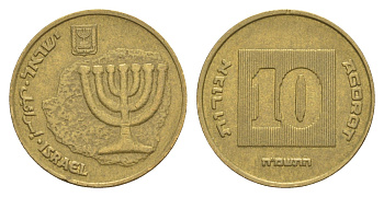 Израиль 10 агорот 1985 JE 5745 KM 158 алюминиевая бронза 4647-1051
