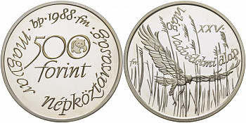 Венгрия 500 форинтов 1988 фонд защиты дикой природы, лунь (ястреб) KM 661 серебро PROOF 01-146-33