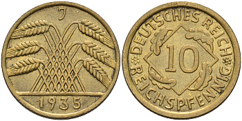 Германия 10 рентенпфеннигов 1924 G KM 33, J. 309, Weege 8 алюминиевая бронза    4143-346