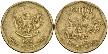 Индонезия 100 рупий 1996 гонки на быках KM 53 алюминиевая бронза 4364-2936