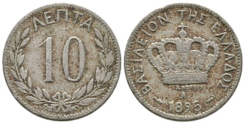 ГРЕЦИЯ 10 ЛЕПТА 1895 А, КОРОЛЬ ГЕОРГ I (1863-1913) KM 59 медно-никель 80-716