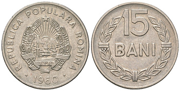 Румыния 15 бань (бани) 1960 KM 87 сталь плакированная никелем aUNC 218-444